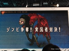 ꡼ No.021 | ꡼Υޥ۸RPGɲġȯɽˡŤ󤬥Ӥˤʤäо졣ȯؤˤȡԤ줿٥Ȥݡ