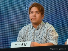 画像ギャラリー No.022のサムネイル画像 / グリーのスマホ向け新作RPG「追憶の青」発表会に,中島美嘉さんがゾンビになって登場。開発陣によるトークも行われたイベントをレポート