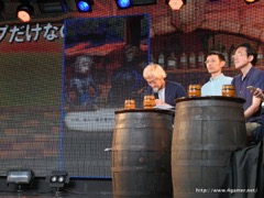 ꡼ No.028 | ꡼Υޥ۸RPGɲġȯɽˡŤ󤬥Ӥˤʤäо졣ȯؤˤȡԤ줿٥Ȥݡ