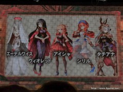 ꡼ No.029 | ꡼Υޥ۸RPGɲġȯɽˡŤ󤬥Ӥˤʤäо졣ȯؤˤȡԤ줿٥Ȥݡ