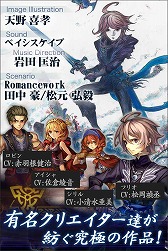 ꡼ No.004 | ϿԿ70ˤWright Flyer StudiosκǿɲġפۿȡĲ̤б뷿ΥRPG