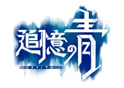 ꡼ No.001Υͥ / ɲġLINEޥ󥬤Ϣܥȡ轵12