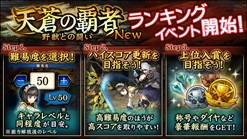 ꡼ No.002 | ɲġסȤʤ󥭥󥰥٥ȡŷƼ -äȤƮ-פ򳫺