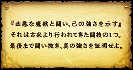 ꡼ No.003 | ɲġסȤʤ󥭥󥰥٥ȡŷƼ -äȤƮ-פ򳫺