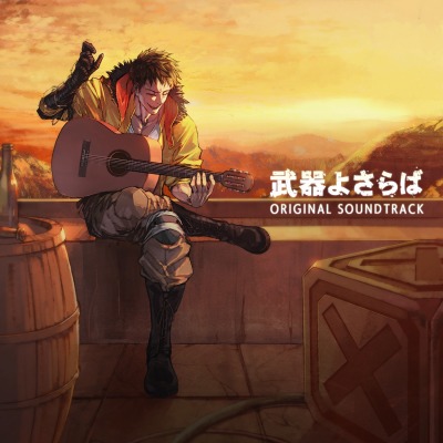 ꡼ No.001 | ɲġפȡ褵СפΥꥸʥ롦ɥȥå꡼