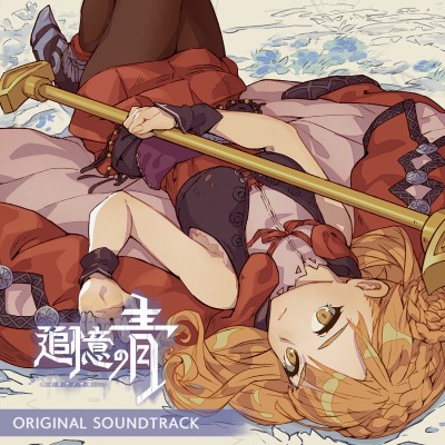 ꡼ No.002 | ɲġפȡ褵СפΥꥸʥ롦ɥȥå꡼