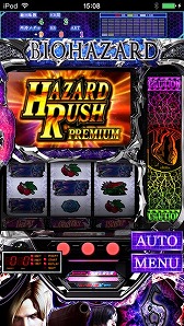 ꡼ No.001 | µ¤˺Ƹ֥ѥ Хϥ6פiOSۿ