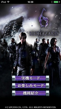 �ѥ����� �Х����ϥ�����6