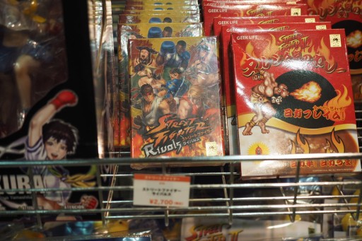 ꡼ No.003Υͥ / TGS 2015ϥʥκǿϤޤΥȥ꡼ȥեܡץʪΥ֡ȯ䤵Ƥɥȥ饤Х륺ɤ򤵤äͷǤߤ