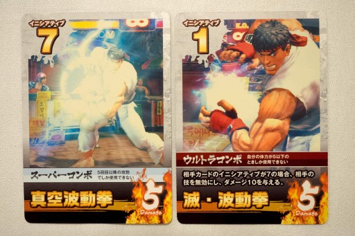 ꡼ No.006Υͥ / TGS 2015ϥʥκǿϤޤΥȥ꡼ȥեܡץʪΥ֡ȯ䤵Ƥɥȥ饤Х륺ɤ򤵤äͷǤߤ