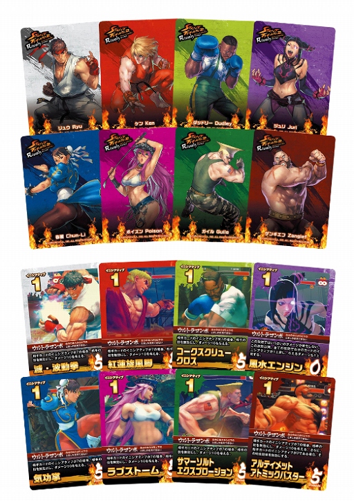 ���������꡼ No.002�Υ���ͥ������ / �����ɥ�����֥��ȥ꡼�ȥե��������饤�Х륺�פ�ȯ����