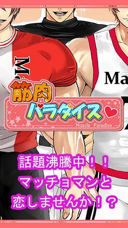 �����ѥ������