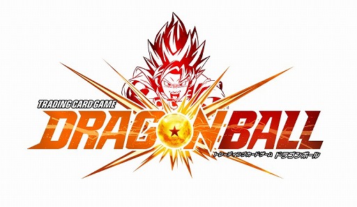 画像ギャラリー No.001のサムネイル画像 / 第21回TCGのへやが4月23日に開催。「ICカードダスドラゴンボール」の大会を実施