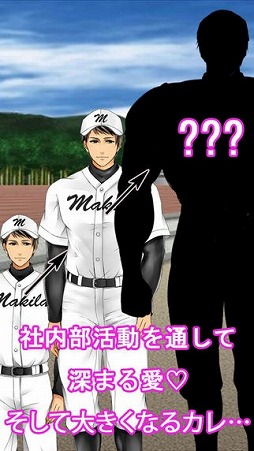 �����ѥ������