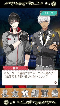 ꡼ No.002 | ۤϤˤޤäʥʬߤ˰ǤDaysפΥץ쥤ݡȤϤ