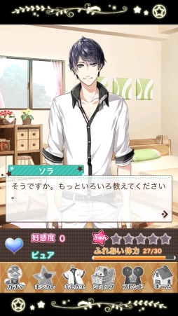 ꡼ No.003 | ۤϤˤޤäʥʬߤ˰ǤDaysפΥץ쥤ݡȤϤ