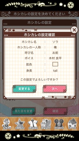 ꡼ No.006 | ۤϤˤޤäʥʬߤ˰ǤDaysפΥץ쥤ݡȤϤ