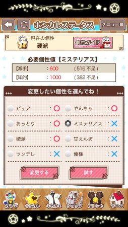 ꡼ No.010 | ۤϤˤޤäʥʬߤ˰ǤDaysפΥץ쥤ݡȤϤ