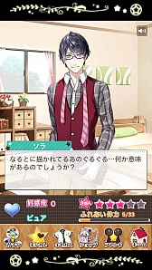 ꡼ No.013 | ۤϤˤޤäʥʬߤ˰ǤDaysפΥץ쥤ݡȤϤ