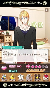 ꡼ No.015 | ۤϤˤޤäʥʬߤ˰ǤDaysפΥץ쥤ݡȤϤ