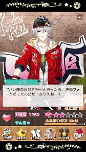 ꡼ No.016 | ۤϤˤޤäʥʬߤ˰ǤDaysפΥץ쥤ݡȤϤ