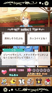 ꡼ No.021 | ۤϤˤޤäʥʬߤ˰ǤDaysפΥץ쥤ݡȤϤ