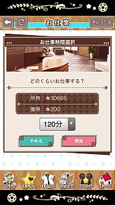 ꡼ No.025 | ۤϤˤޤäʥʬߤ˰ǤDaysפΥץ쥤ݡȤϤ