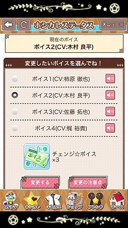 ꡼ No.030 | ۤϤˤޤäʥʬߤ˰ǤDaysפΥץ쥤ݡȤϤ