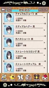 ꡼ No.031 | ۤϤˤޤäʥʬߤ˰ǤDaysפΥץ쥤ݡȤϤ