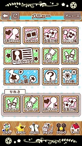 ꡼ No.032 | ۤϤˤޤäʥʬߤ˰ǤDaysפΥץ쥤ݡȤϤ