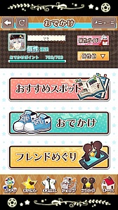 ꡼ No.034 | ۤϤˤޤäʥʬߤ˰ǤDaysפΥץ쥤ݡȤϤ