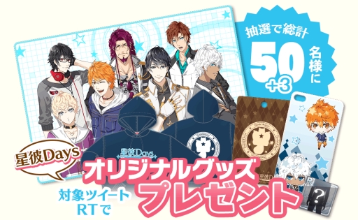 ���������꡼ No.002�Υ���ͥ������ / ������Days�פǥ�꡼����ǰ3�祭���ڡ������3�Ƥ���������