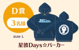 ���������꡼ No.006�Υ���ͥ������ / ������Days�פǥ�꡼����ǰ3�祭���ڡ������3�Ƥ���������