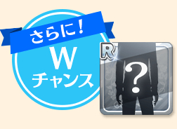 ���������꡼ No.007�Υ���ͥ������ / ������Days�פǥ�꡼����ǰ3�祭���ڡ������3�Ƥ���������