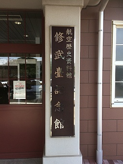 ꡼ No.004 | ޥեĤ󼡸褤290ֺ֤ͧãˤʤꤿQuestory