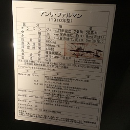 ꡼ No.009 | ޥեĤ󼡸褤290ֺ֤ͧãˤʤꤿQuestory