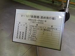 ꡼ No.012 | ޥեĤ󼡸褤290ֺ֤ͧãˤʤꤿQuestory