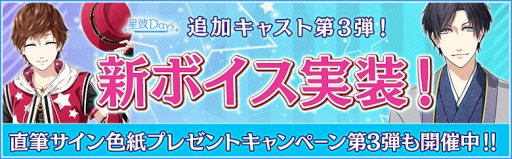 ���������꡼ No.001�Υ���ͥ������ / ������Days�׶����¹���������� ������Υܥ�������������ǰ��������ܡ��ʥ��»���