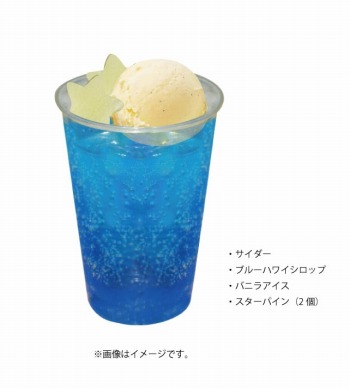 ꡼ No.006 | Daysפ֥ץ󥻥եפȥܤ»ܡ730λڡʡ缡