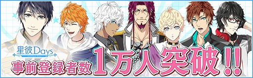 ꡼ No.001 | DaysסåץǡȤ˸ϿԿ1