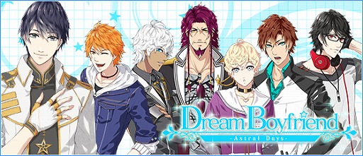 ꡼ No.001 | DaysסѸǤȤʤDream Boyfriendפ10ۿ