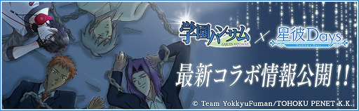 ꡼ No.001Υͥ / Daysס1121˥Ȥֳرϥ󥵥ץܤ³󤬸