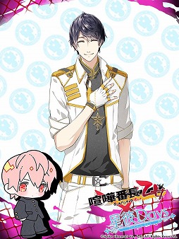 ꡼ No.003 | DaysסַĹ פȤΥܥ٥Ȥϡܥ̥ȡ꡼ʤ