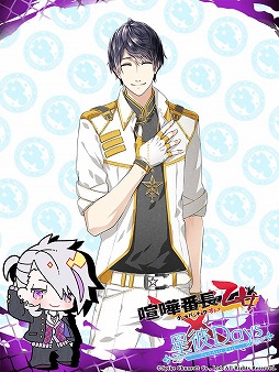 ꡼ No.006 | DaysסַĹ פȤΥܥ٥Ȥϡܥ̥ȡ꡼ʤ