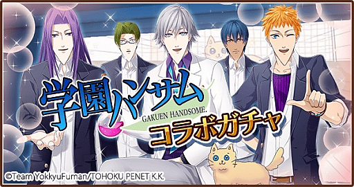 ꡼ No.002Υͥ / DaysסTV˥ֳرϥ󥵥ץܥ٥Ȥϡܡʥ˳ܥեо