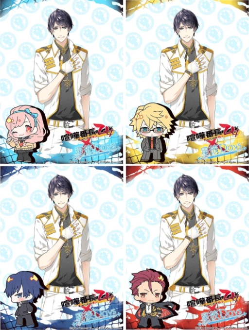 ꡼ No.003 | DaysפǡַĹ פȤΥܥ٥2Ƥ