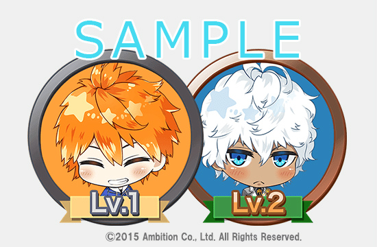画像集 002 星彼days と ハッカドール がコラボ メッセージ壁紙をプレゼント