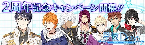 ꡼ No.001 | Daysס2ǯǰڡ󤬳