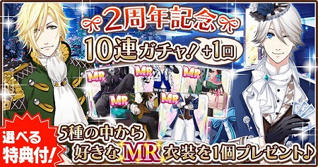 ꡼ No.003 | Daysס2ǯǰڡ󤬳