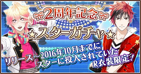 ꡼ No.004 | Daysס2ǯǰڡ󤬳